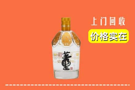 吉安回收董酒